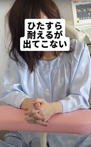 双子出産したママのお腹