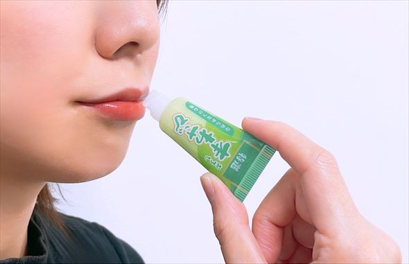 薬味風リップチューブ