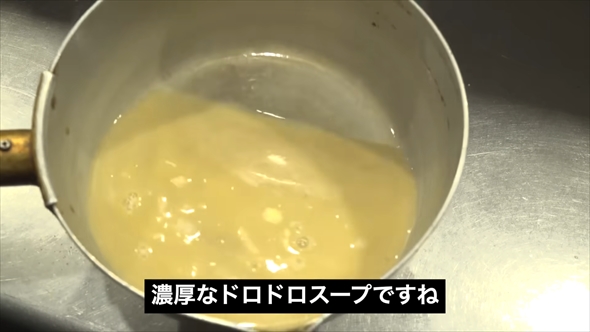 ケンタッキーのオリジナルチキンの骨でラーメンを作る