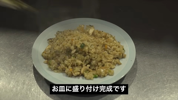 ケンタッキーのオリジナルチキンの骨でラーメンを作る