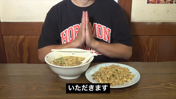 ケンタッキーのオリジナルチキンの骨でラーメンを作る