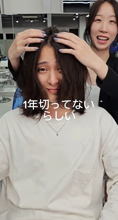 大変身01