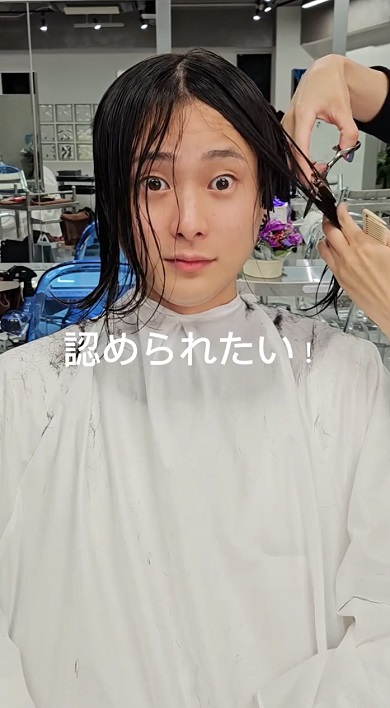 大変身02