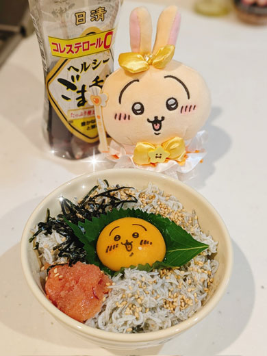ちいかわのうさぎの卵かけご飯