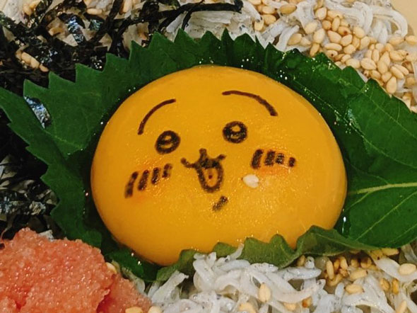 ちいかわのうさぎの卵かけご飯（拡大）