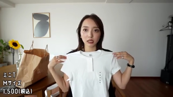 かんだまのユニクロコーデ