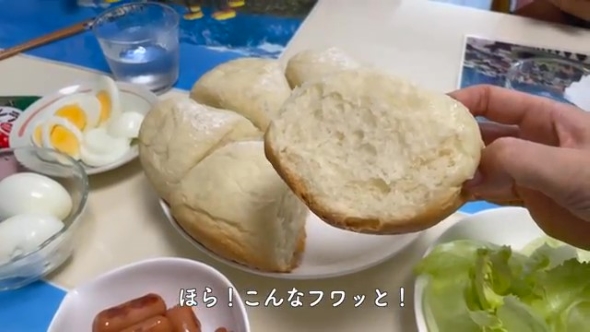 ちぎったパン