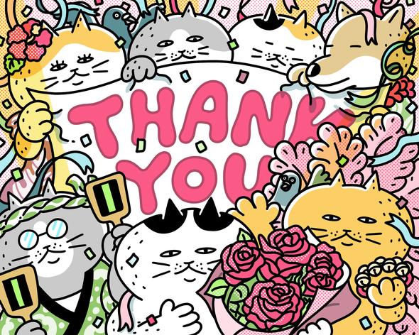 ねとらぼ　隠し絵　