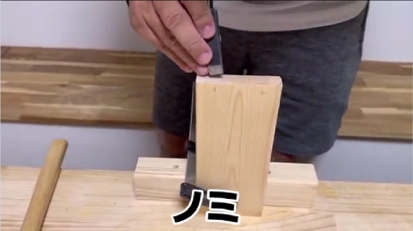 きれいにネジを隠す方法3選