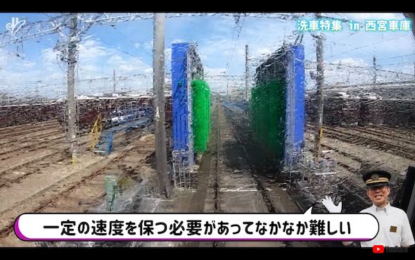 阪急電鉄 電車 列車 洗車