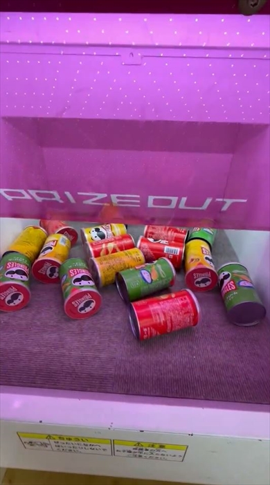 コントみたいなクレーンゲーム