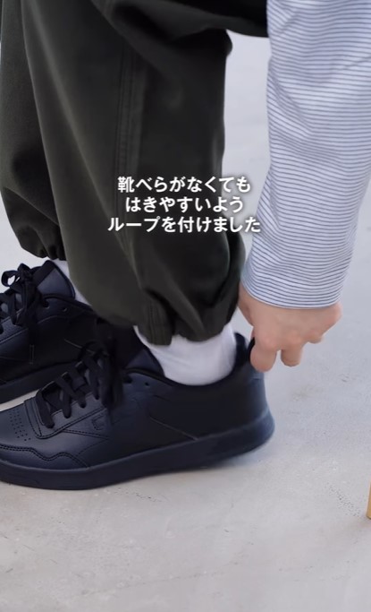 無印のリーボックと共同開発したスニーカー