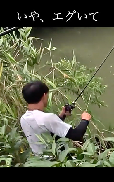 こんな釣れ方初めて見た