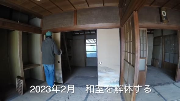 古民家をライブができるカフェにするため和室の解体を始める