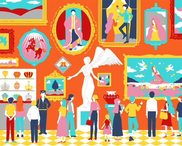 ねとらぼ　隠し絵　にへいみき