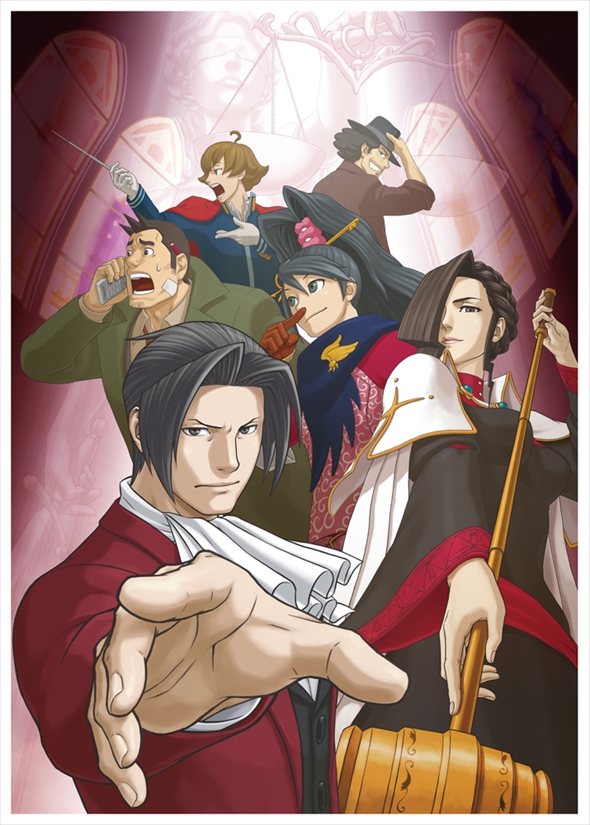 逆転検事 御剣セレクション 御剣怜侍