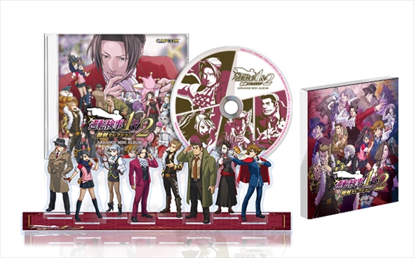 逆転検事 御剣セレクション 御剣怜侍