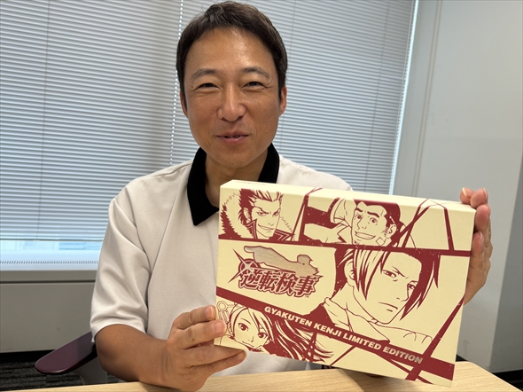 逆転検事 御剣セレクション 御剣怜侍