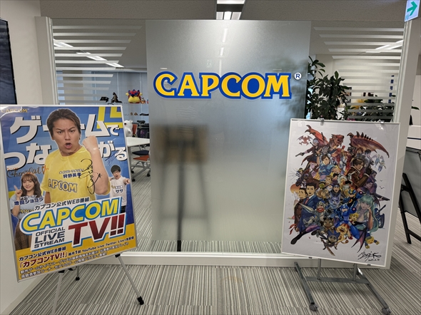 逆転検事 御剣セレクション 御剣怜侍