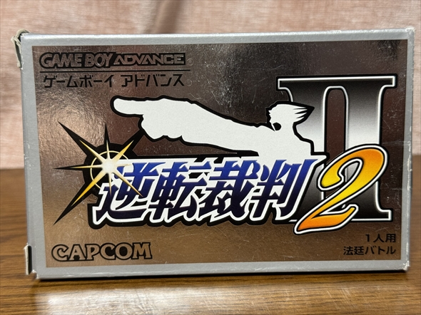 逆転検事 御剣セレクション 御剣怜侍