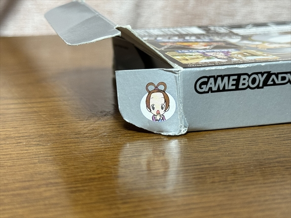 逆転検事 御剣セレクション 御剣怜侍