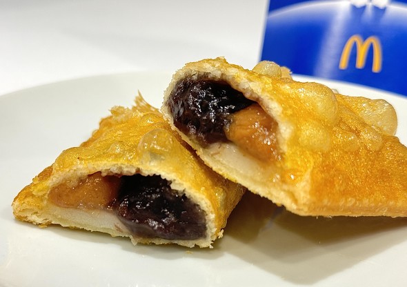 マクドナルド 月見ファミリー2024 期間限定 ／ きなこもちとあんこの月見パイ