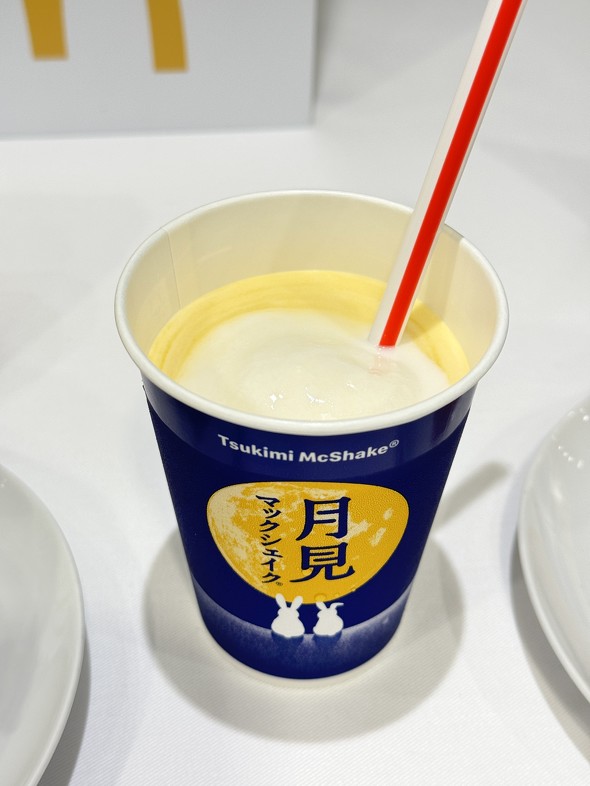 マクドナルド 月見ファミリー2024 期間限定 ／ 月見 マックシェイク カスタードプリン味