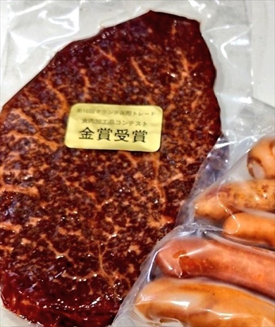 レベチのビーフジャーキー