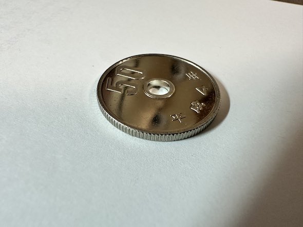 50円玉