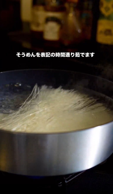 おすすめ
