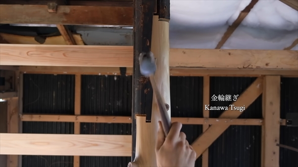 明治時代に建てられた古民家を伝統工法で再生