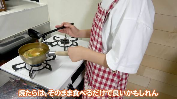 みそ汁に入れたら焼たらの味が分からなくなったという妻
