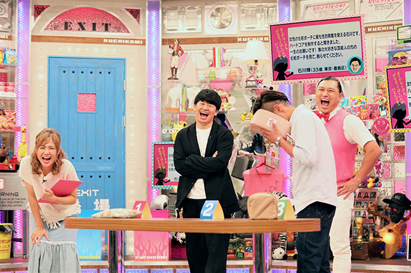 オドぜひハードコア