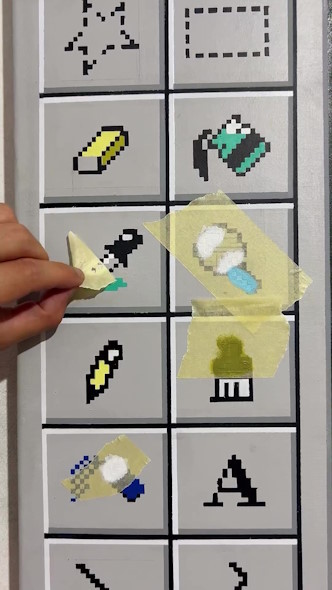msペイントアート