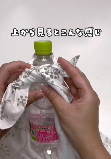 キャップ部分の頭が外に出るよう結びましょう