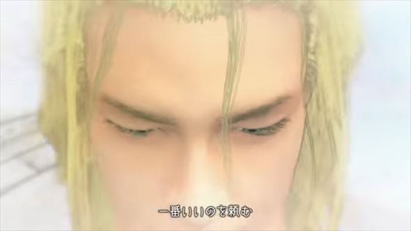 一番いいのを頼む