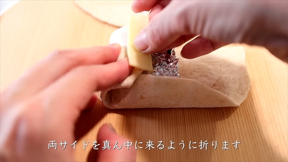 カップ型のトルティーヤを作るアイデア料理