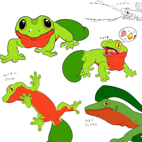 リアル化したキモリ