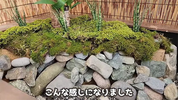 こんな感じになりました