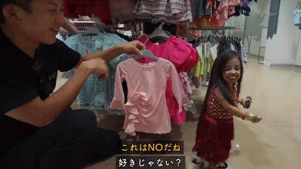 世界一小さい女性に密着