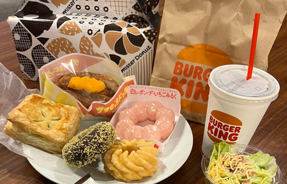 むしゃくしゃしてやった 罪深い ミスド バーキン 暴食