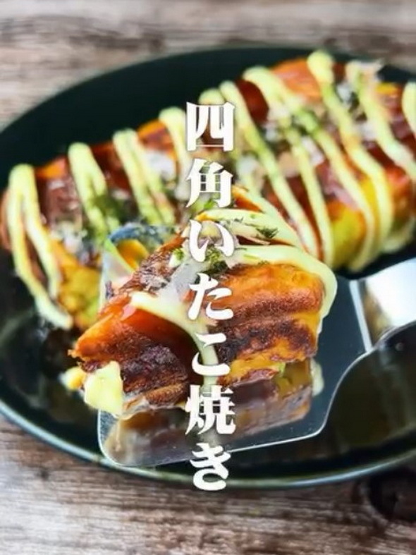 たこ焼き器いらず