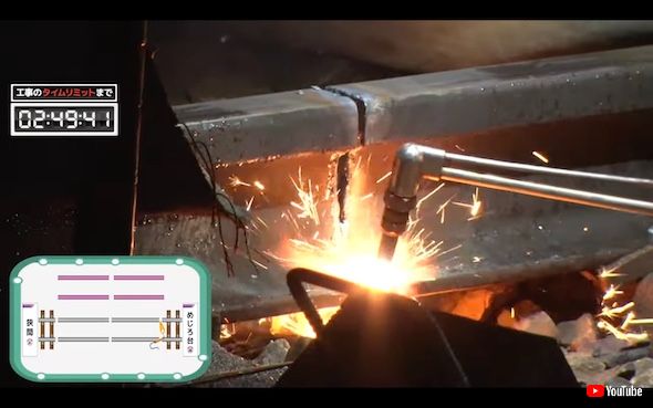 京王電鉄 レール 交換 工事 深夜