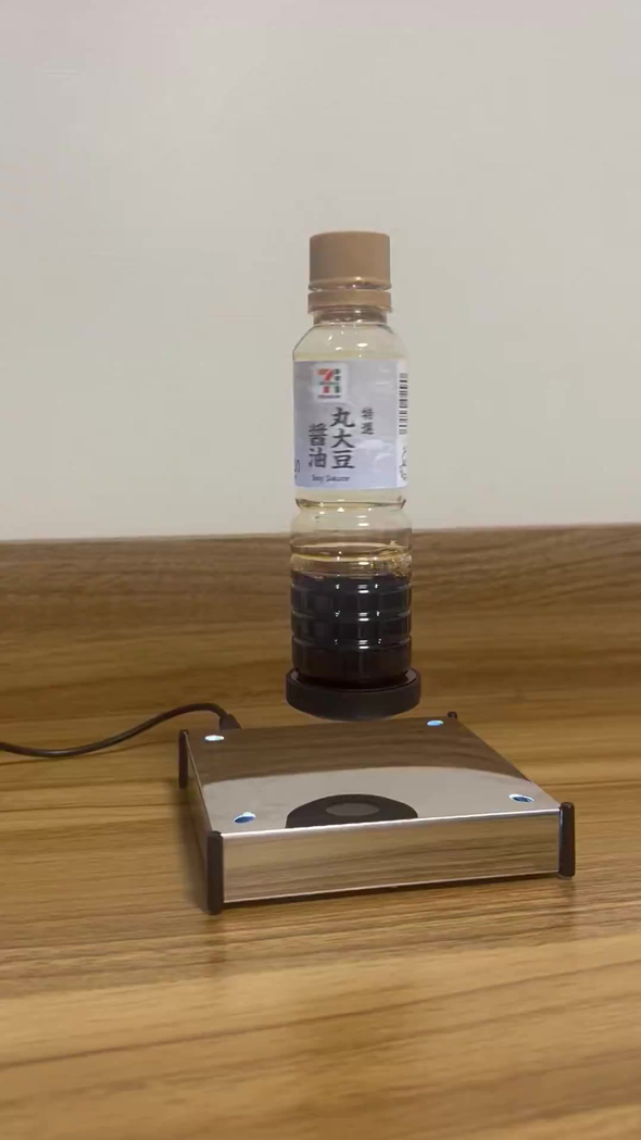 醤油が浮いている