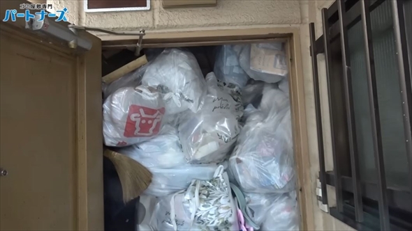 史上最強のゴミ屋敷