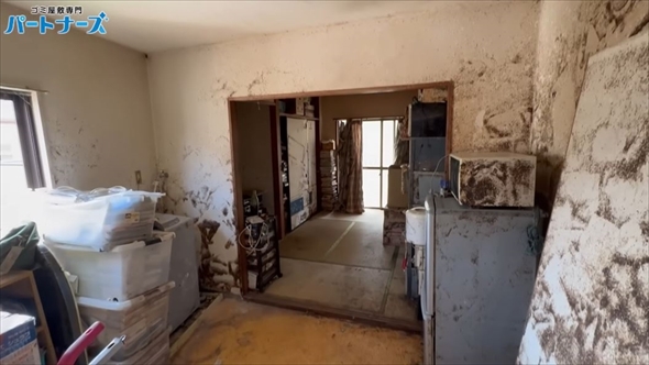 史上最強のゴミ屋敷