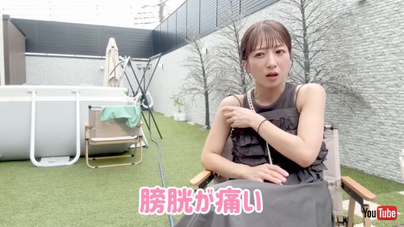 辻希美、トイレで出血