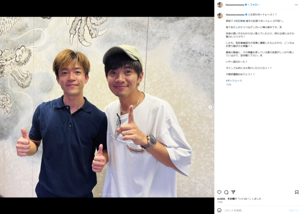 和田兼輔選手と和田正人さんのツーショット