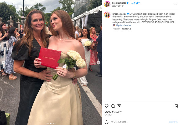 ブルック・シールズ