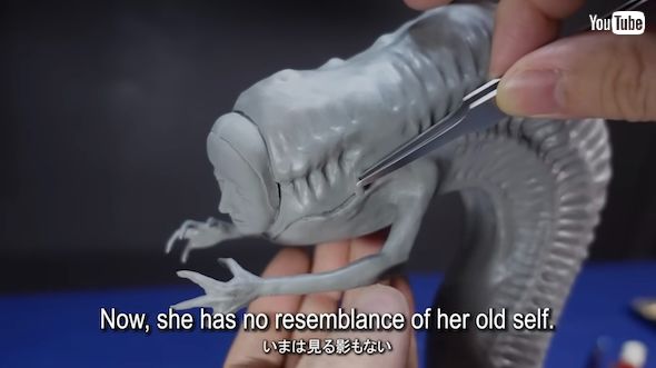 人面を持つ異形の存在